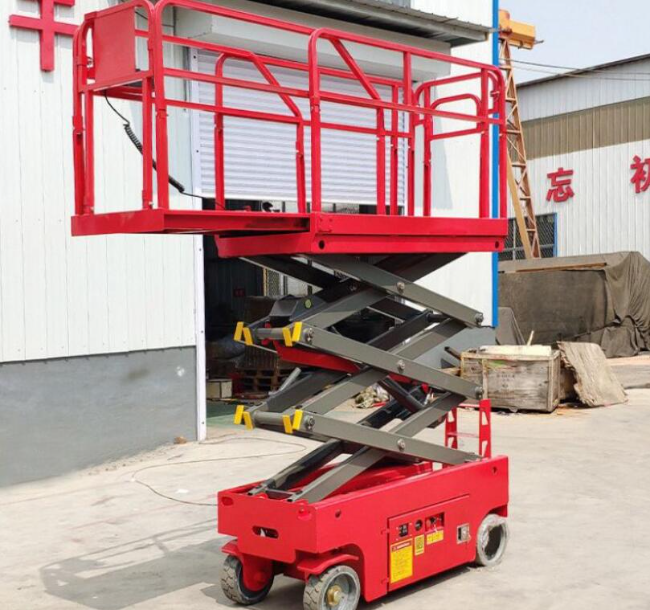 香坊移动剪叉式升降机