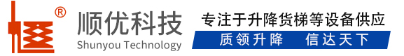 香坊顺优升降科技有限公司
