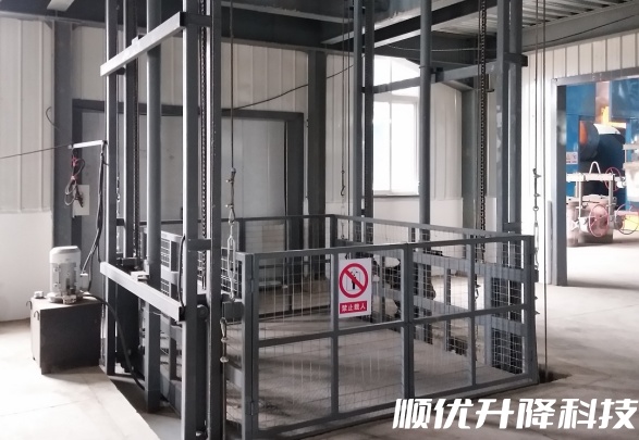 香坊仓库货梯定制有保障