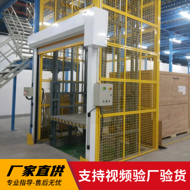 香坊3吨室内升降货梯安装